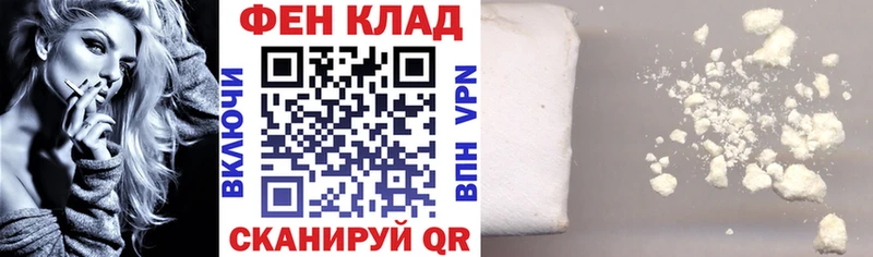 АМФ VHQ купить наркотики сайты Коркино