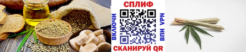 дарк нет Telegram  Коркино  Печенье с ТГК марихуана 