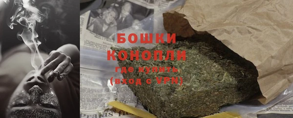 гашиш Нягань
