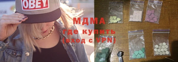 скорость Няндома
