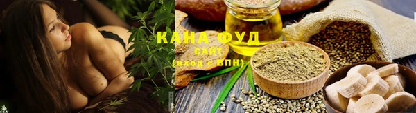 соль ск Пестово