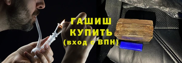 кокаин VHQ Переславль-Залесский