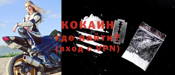 гидра Остров