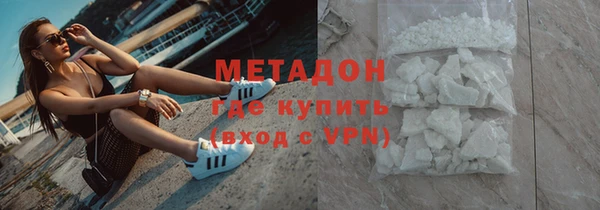 амф Осташков
