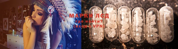 меф Бутурлиновка