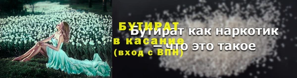 гидра Остров