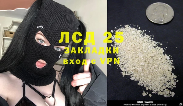 кокаин VHQ Переславль-Залесский