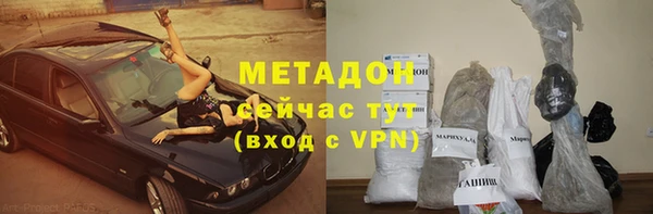 меф VHQ Пересвет