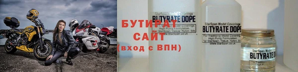 гидра Остров