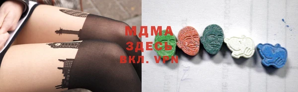 СК Валдай