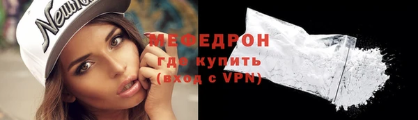 соль ск Пестово