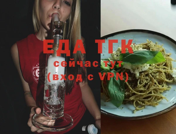 гидра Остров