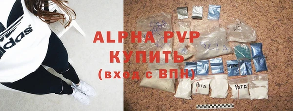 гидра Остров