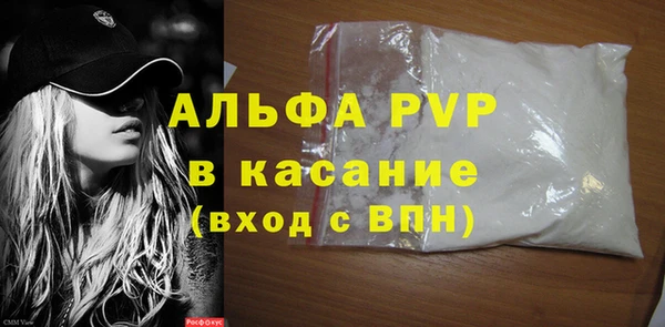 гидра Остров