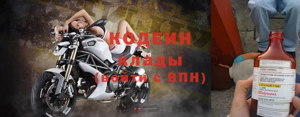 меф VHQ Пересвет