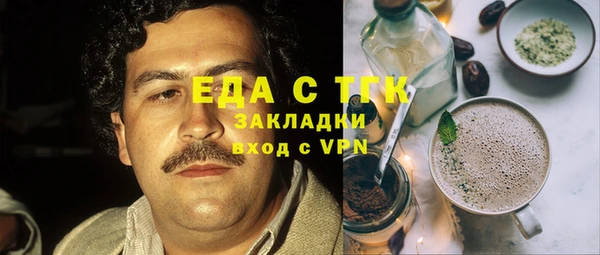 гидра Остров
