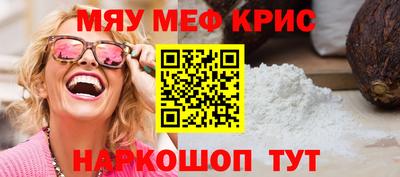 ECSTASY Гусиноозёрск