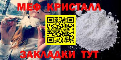 наркотики Гусь-Хрустальный
