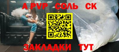 наркотики Гусь-Хрустальный