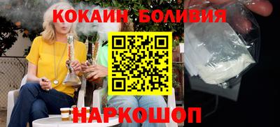 наркотики Гусь-Хрустальный