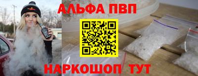 ECSTASY Гусиноозёрск