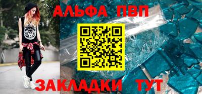 ECSTASY Гусиноозёрск