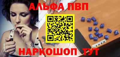ECSTASY Гусиноозёрск
