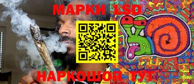 ECSTASY Гусиноозёрск