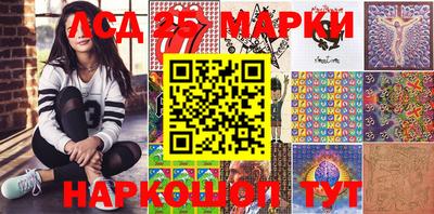 наркотики Гусь-Хрустальный