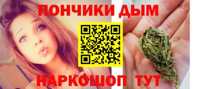 мефедрон VHQ Гусев