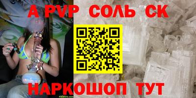 ECSTASY Гусиноозёрск