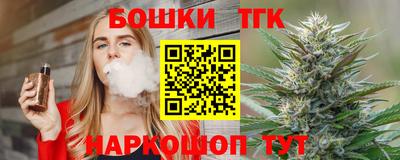 наркотики Гусь-Хрустальный