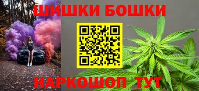 наркотики Гусь-Хрустальный