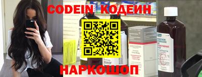 наркотики Гусь-Хрустальный