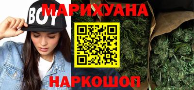мефедрон VHQ Гусев