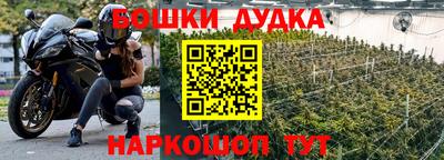 ECSTASY Гусиноозёрск