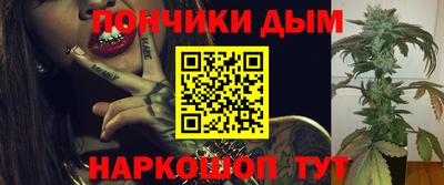 наркотики Гусь-Хрустальный