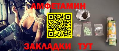 наркотики Гусь-Хрустальный