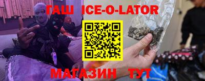 ECSTASY Гусиноозёрск