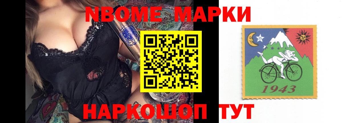 ЛСД экстази кислота  LSD-25 экстази кислота  МЕГА tor  Вход с VPN  Коркино 