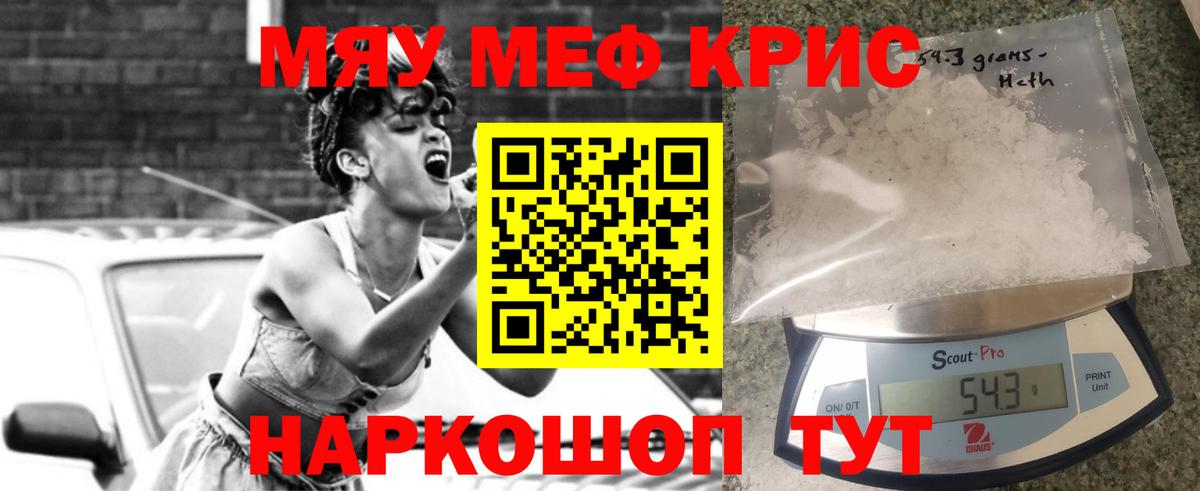 A-PVP Коркино