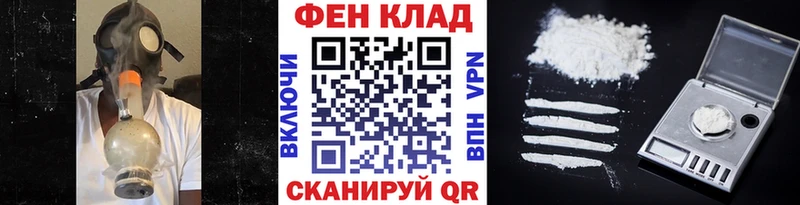 Метамфетамин витя  Коркино 