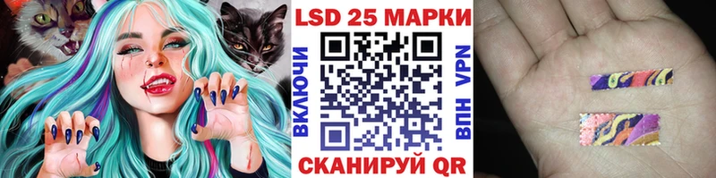 Марки NBOMe 1,5мг  omg ТОР  Коркино  даркнет сайт 