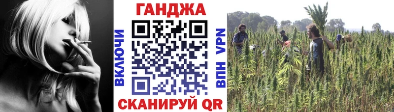 Марихуана гибрид  Коркино 